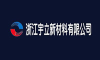 展覽中心膜結構,工業設施膜結構,鋼結構工程