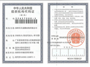 廣場膜結構,排球場膜結構