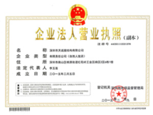 膜結構設計,高爾夫打臺膜結構