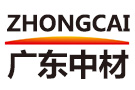 廣東省中材高新材料有限公司<br>建筑膜結構·膜材料·咨詢·設計·施工·安裝·維護企業<br>具備PVF·PVDF·PTFE·ETFE建筑膜材料多條生產線