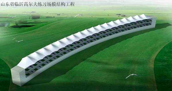 浙江杭州星野花苑北區、光明小區修建電動自行車膜結構停車棚工程