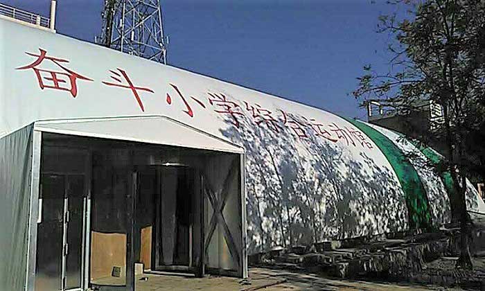 河南科技大學(xué)第一附屬醫(yī)院新區(qū)醫(yī)院非機(jī)動膜結(jié)構(gòu)車棚項(xiàng)目