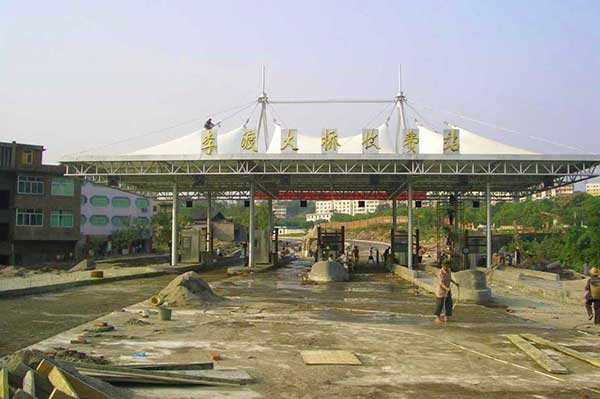 中國科學院武漢病毒研究所鄭店園區科研條件改造項目污水池膜結構